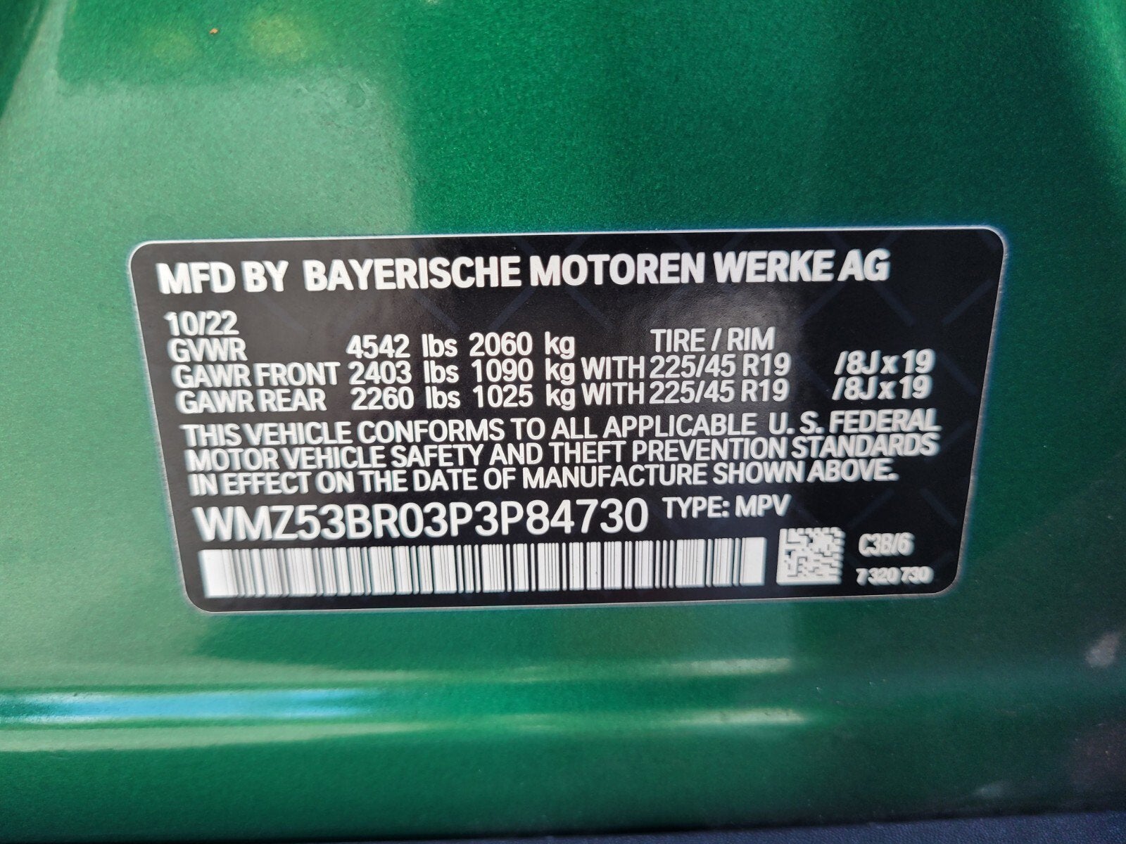 2023 MINI Countryman Cooper S