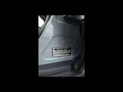 2023 MINI Countryman Cooper S