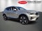 2024 Volvo XC40 Ultimate Bright Theme