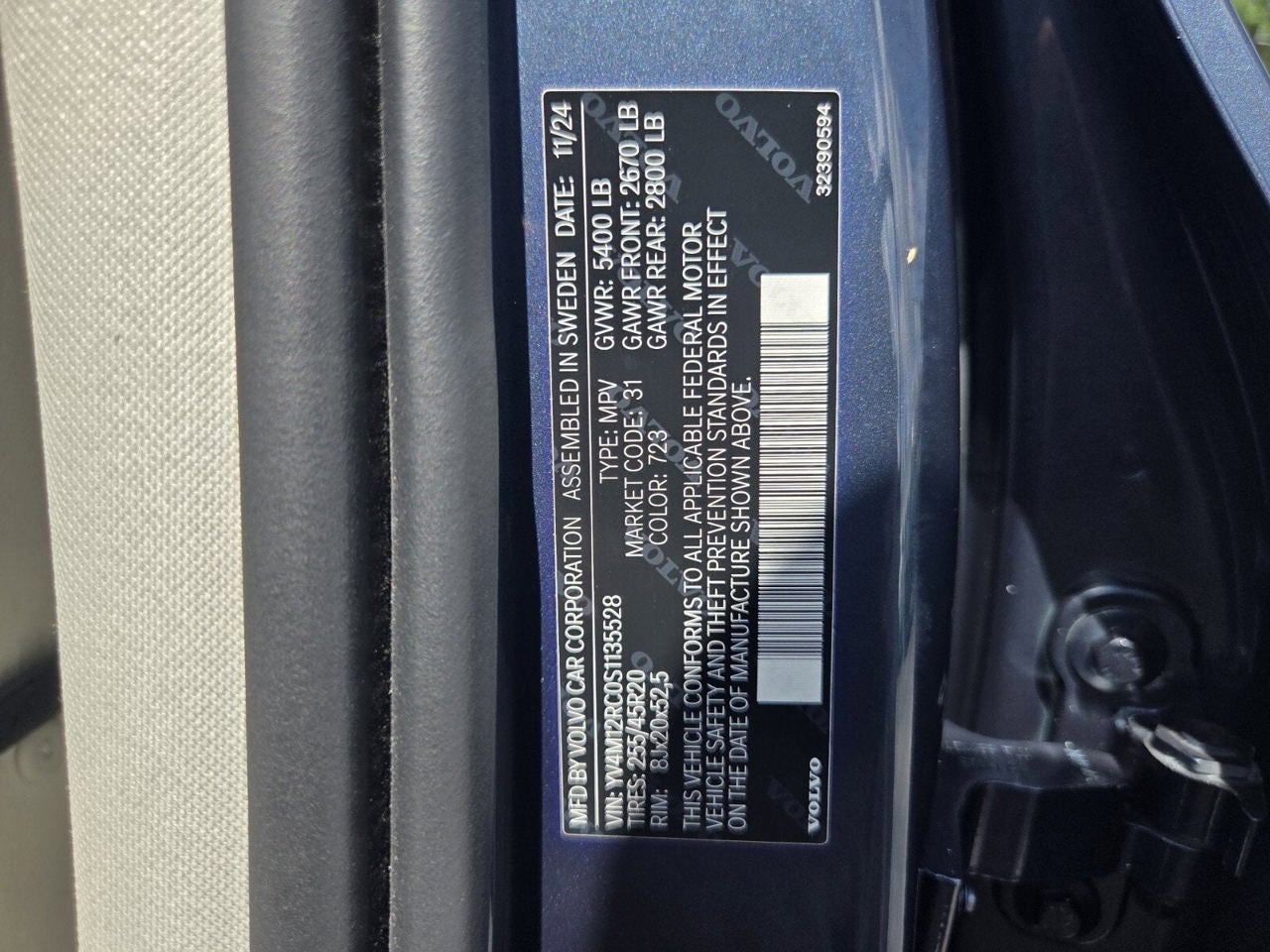 2025 Volvo XC60 Plus
