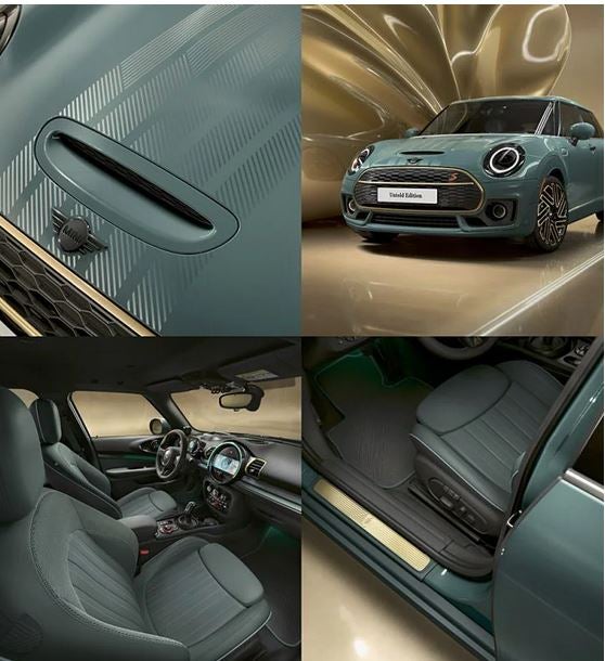 Four images of the MINI Clubman Untold Edition with a giant CGI, inflating, shiny, brass balloon coming from the side of the car, including a closeup of the bonnet stripes, a closeup of the entry door sills, and an interior side view of the leather passenger and driver seats.